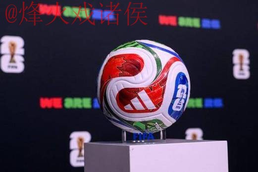 2026世界杯买球平台官方正规推荐 2026世界杯买球平台官方正规推荐