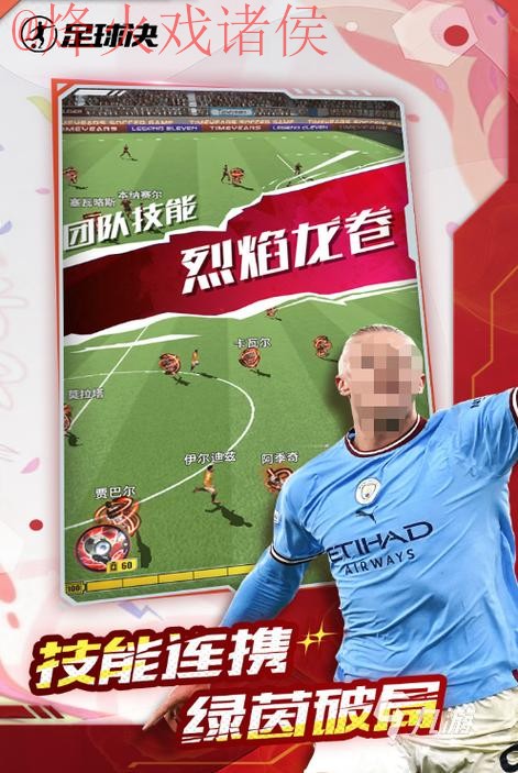 2026世界杯买球APP下载最佳推荐 2026世界杯买球APP下载最佳推荐