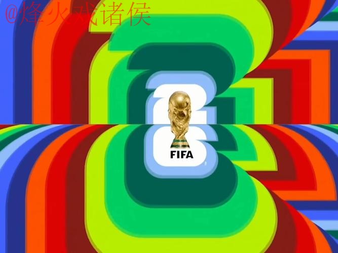 畅享2026世界杯:官方下载直播APP,精彩一手掌握 畅享2026世界杯:官方下载直播APP,精彩一手掌握